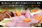 人気 うに ウニ 雲丹  新鮮 海鮮 特産品 贈り物 ギフト   魚介