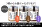 いか イカ 烏賊 塩辛 塩から おつまみ つまみ 酒のあて セット ご飯のお供 