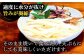 いか イカ 烏賊 スルメイカ おつまみ ツマミ 酒のあて おやつ 魚介 海鮮 海