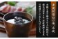 焼酎 飲み比べ セット 地酒 本格焼酎 こだわり ギフト お祝い プレゼント 贈