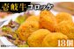 ステーキ 人気 和牛  壱岐牛 希少 柔らかい やわらかい 贈り物  肉