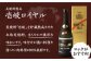 焼酎 壱岐焼酎 むぎ焼酎 麦焼酎 ムギ焼酎 本格焼酎 地酒 お酒 ギフト