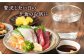 焼酎 壱岐焼酎 むぎ焼酎 麦焼酎 ムギ焼酎 本格焼酎 地酒 お酒 ギフト
