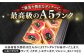 ステーキ 人気 和牛  長崎和牛 希少 柔らかい やわらかい 贈り物 ギフト  