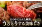 ステーキ 人気 和牛  長崎和牛 希少 柔らかい やわらかい 贈り物 ギフト  