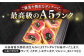 ステーキ 人気 和牛  長崎和牛 希少 柔らかい やわらかい 贈り物 ギフト  
