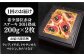 ステーキ 人気 和牛  長崎和牛 希少 柔らかい やわらかい 贈り物 ギフト  