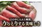 ステーキ 人気 和牛  長崎和牛 希少 柔らかい やわらかい 贈り物 ギフト  