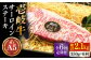 ステーキ 人気 和牛  長崎和牛 希少 柔らかい やわらかい 贈り物 ギフト  