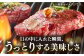 ステーキ 人気 和牛  長崎和牛 希少 柔らかい やわらかい 贈り物 ギフト  