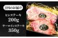 ステーキ 人気 和牛  長崎和牛 希少 柔らかい やわらかい 贈り物 ギフト  