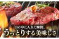 ステーキ 人気 和牛  長崎和牛 希少 柔らかい やわらかい 贈り物 ギフト  