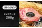 ステーキ 人気 和牛  長崎和牛 希少 柔らかい やわらかい 贈り物 ギフト  