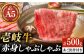 ステーキ 人気 和牛  長崎和牛 希少 柔らかい やわらかい 贈り物 ギフト  