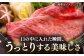 ステーキ 人気 和牛  長崎和牛 希少 柔らかい やわらかい 贈り物 ギフト  