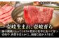ステーキ 人気 和牛  長崎和牛 希少 柔らかい やわらかい 贈り物 ギフト  