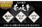 ステーキ 人気 和牛  長崎和牛 希少 柔らかい やわらかい 贈り物 ギフト  