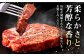 ハンバーグ 人気 和牛  長崎和牛 希少 柔らかい やわらかい 贈り物 ギフト 