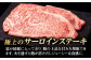 ハンバーグ 人気 和牛  長崎和牛 希少 柔らかい やわらかい 贈り物 ギフト 