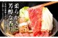 ハンバーグ 人気 和牛  長崎和牛 希少 柔らかい やわらかい 贈り物 ギフト 