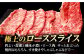 ハンバーグ 人気 和牛  長崎和牛 希少 柔らかい やわらかい 贈り物 ギフト 