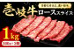 ハンバーグ 人気 和牛  長崎和牛 希少 柔らかい やわらかい 贈り物 ギフト 