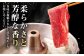 ハンバーグ 人気 和牛  長崎和牛 希少 柔らかい やわらかい 贈り物 ギフト 
