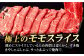 ハンバーグ 人気 和牛  長崎和牛 希少 柔らかい やわらかい 贈り物 ギフト 