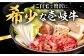 ハンバーグ 人気 和牛  長崎和牛 希少 柔らかい やわらかい 贈り物 ギフト 