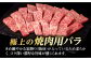ハンバーグ 人気 和牛  長崎和牛 希少 柔らかい やわらかい 贈り物 ギフト 