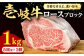 ハンバーグ 人気 和牛  長崎和牛 希少 柔らかい やわらかい 贈り物 ギフト 