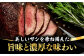 ハンバーグ 人気 和牛  長崎和牛 希少 柔らかい やわらかい 贈り物 ギフト 