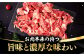 ハンバーグ 人気 和牛  長崎和牛 希少 柔らかい やわらかい 贈り物 ギフト 