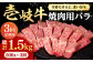 ハンバーグ 人気 和牛  長崎和牛 希少 柔らかい やわらかい 贈り物 ギフト 