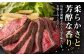 ハンバーグ 人気 和牛  長崎和牛 希少 柔らかい やわらかい 贈り物 ギフト 