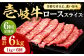 ハンバーグ 人気 和牛  長崎和牛 希少 柔らかい やわらかい 贈り物 ギフト 