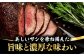 ハンバーグ 人気 和牛  長崎和牛 希少 柔らかい やわらかい 贈り物 ギフト 