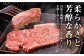 ハンバーグ 人気 和牛  長崎和牛 希少 柔らかい やわらかい 贈り物 ギフト 