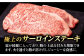 ハンバーグ 人気 和牛  長崎和牛 希少 柔らかい やわらかい 贈り物 ギフト 