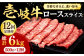 ハンバーグ 人気 和牛  長崎和牛 希少 柔らかい やわらかい 贈り物 ギフト 