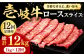 ハンバーグ 人気 和牛  長崎和牛 希少 柔らかい やわらかい 贈り物 ギフト 