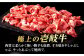 ハンバーグ 人気 和牛  長崎和牛 希少 柔らかい やわらかい 贈り物 ギフト 