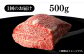 ハンバーグ 人気 和牛  長崎和牛 希少 柔らかい やわらかい 贈り物 ギフト 