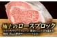 ハンバーグ 人気 和牛  長崎和牛 希少 柔らかい やわらかい 贈り物 ギフト 