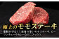 ハンバーグ 人気 和牛  長崎和牛 希少 柔らかい やわらかい 贈り物 ギフト 
