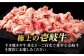 ハンバーグ 人気 和牛  長崎和牛 希少 柔らかい やわらかい 贈り物 ギフト 