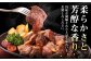 ハンバーグ 人気 和牛  長崎和牛 希少 柔らかい やわらかい 贈り物 ギフト 