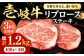 ハンバーグ 人気 和牛  長崎和牛 希少 柔らかい やわらかい 贈り物 ギフト 