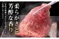 ハンバーグ 人気 和牛  長崎和牛 希少 柔らかい やわらかい 贈り物 ギフト 