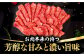 ハンバーグ 人気 和牛  長崎和牛 希少 柔らかい やわらかい 贈り物 ギフト 